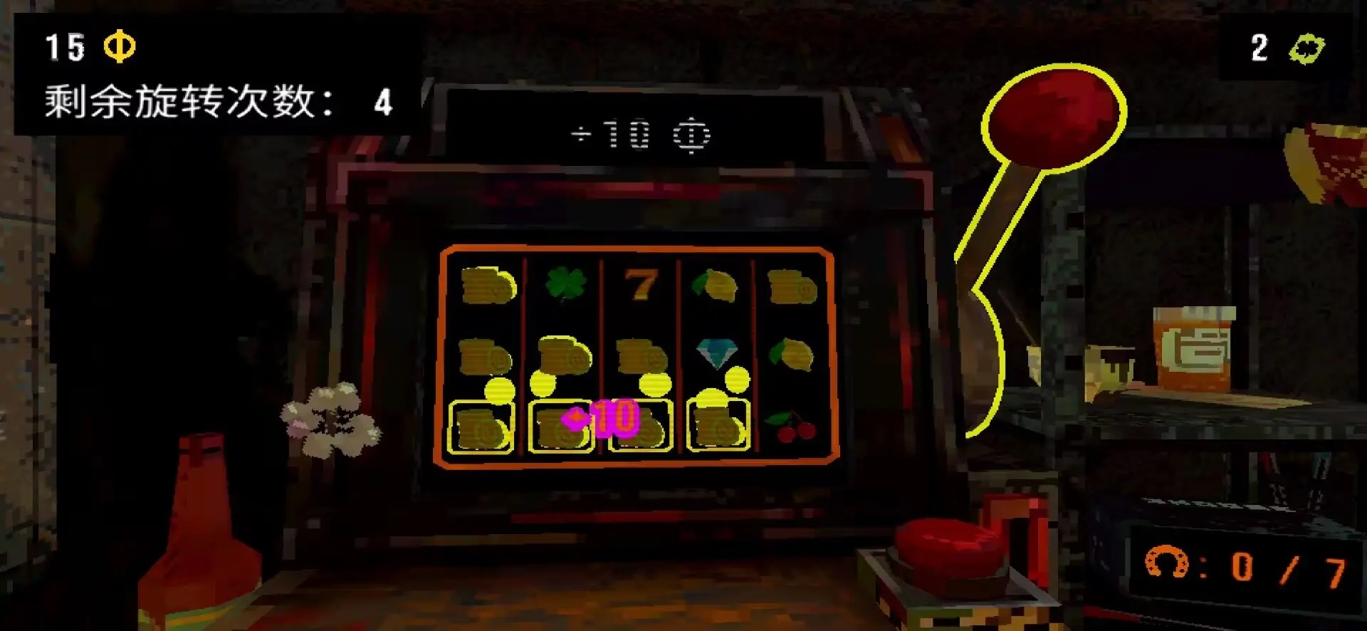 幸运深渊完整版