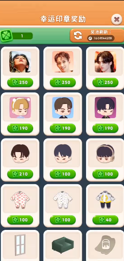 puzzle seventeen安卓版