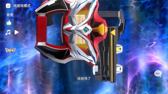 捷德升华器模拟器中文版