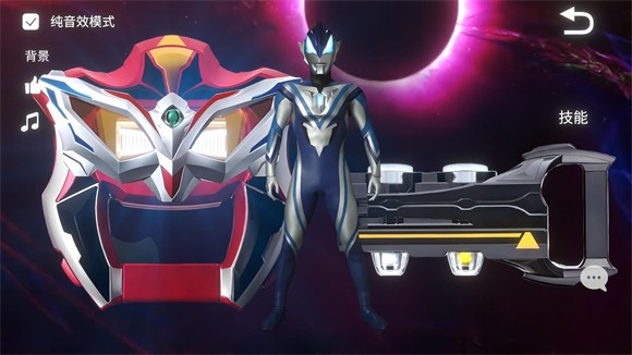 捷德升华器模拟器中文版