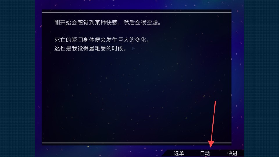 玩法指南2
