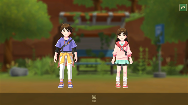 牧场物语甜蜜之家汉化版