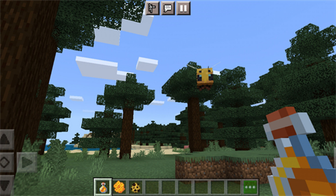 我的世界花园模组和豪宅地图截图2