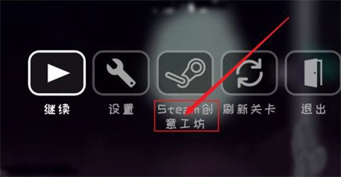 冰与火之舞移植版