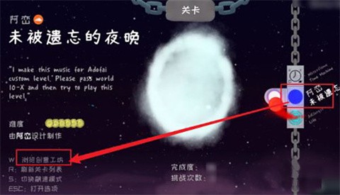 冰与火之舞移植版