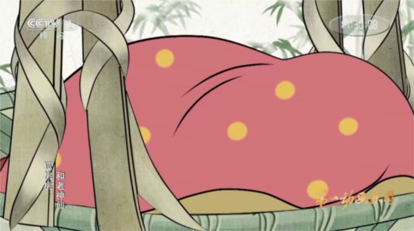 榴芒电视直播live截图3