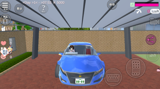 樱花校园模拟器英文版内置菜单截图3