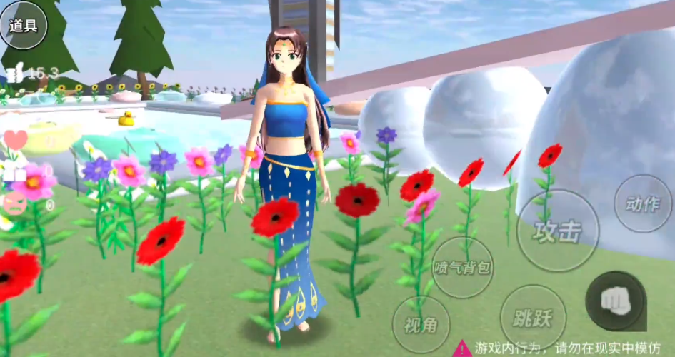 樱花校园模拟器英文版内置菜单截图1