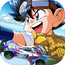 四驱兄弟手机版