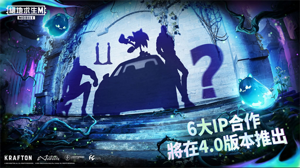 地铁逃生单机版不联网截图4