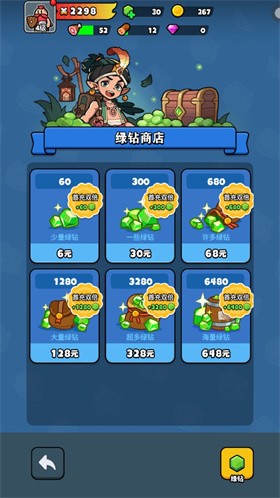 百炼英雄单机版