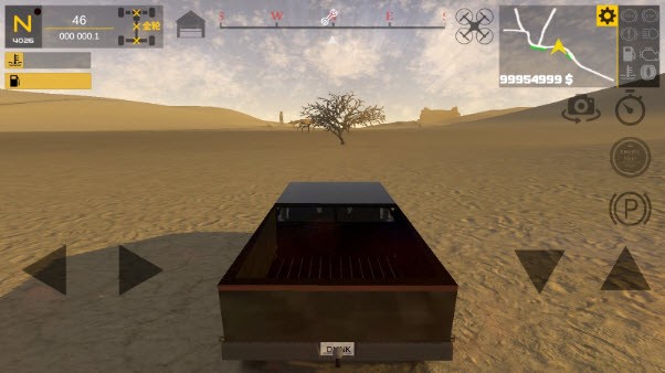 越野沙漠探险内置菜单截图2