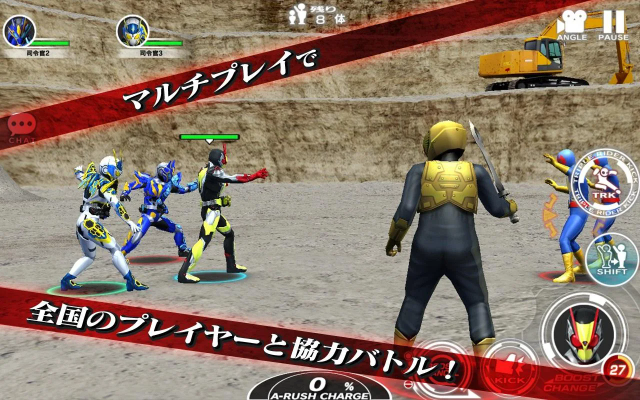 假面骑士巅峰乱斗最新版截图2