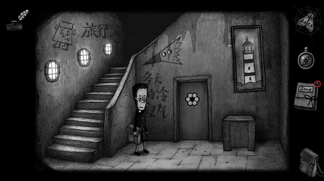 怪物之家2勋章中文版截图1