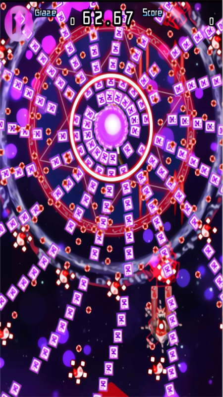 东方千夜帖无广告