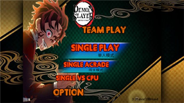 死神vs火影鬼灭之刃版