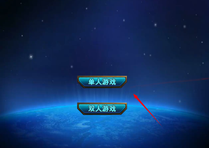 超奥特曼之战4小游戏