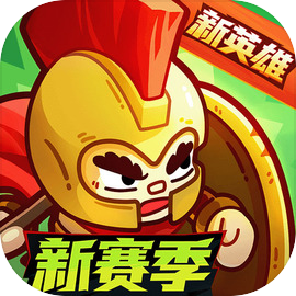 英勇之地渠道服