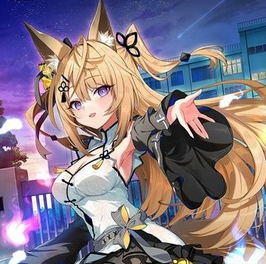 请快来吧狐莉小姐