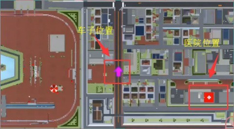 樱花校园模拟器官方版