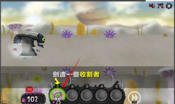 异虫女王中文版