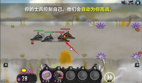 异虫女王中文版