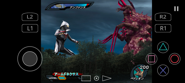 奈克瑟斯奥特曼最新版截图2