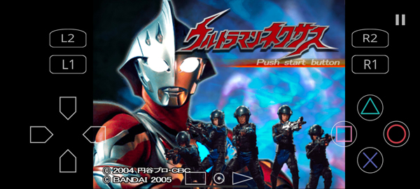 奈克瑟斯奥特曼最新版截图1