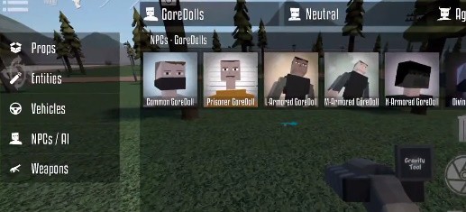 G沙盒仇恨多人联机版