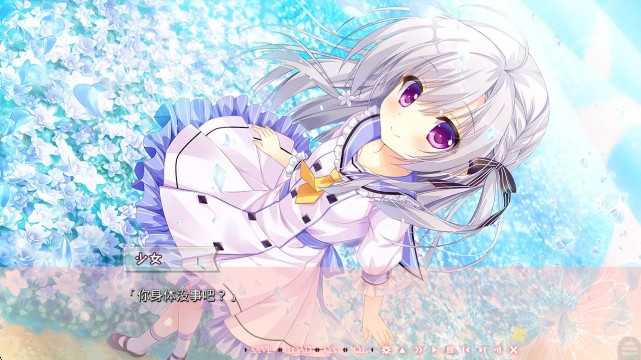 不败世界与终焉之花游戏