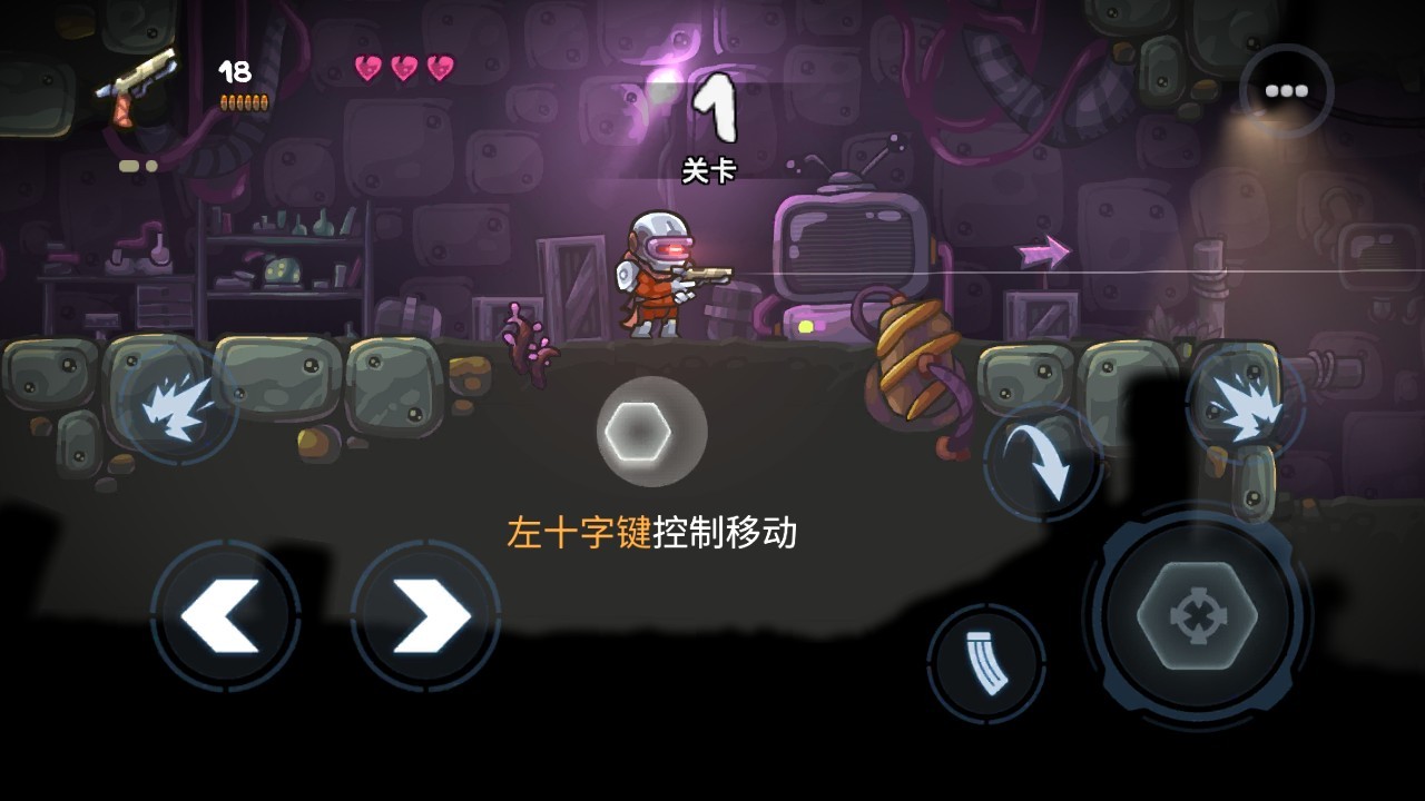 僵尸洞穴中文版