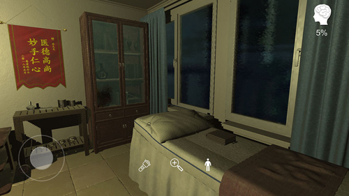 乔康医馆免广告