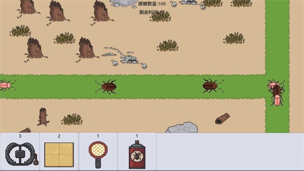 广东小精灵地图观察功能