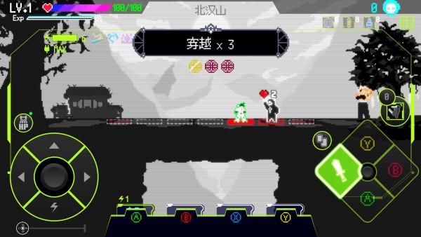 怎么玩截图7