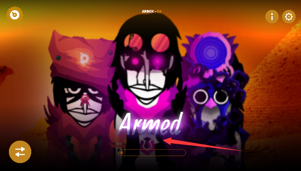 节奏盒子arbox模组最新版截图2