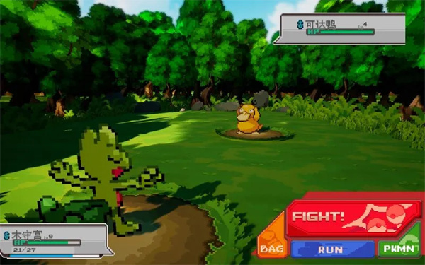 宝可梦伽马绿宝石截图3