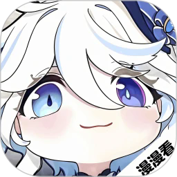 漫漫国官网最新版本