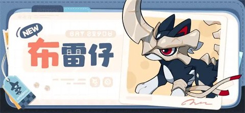 崩坏因缘精灵官服