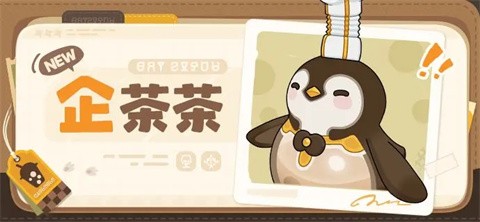 崩坏因缘精灵官服