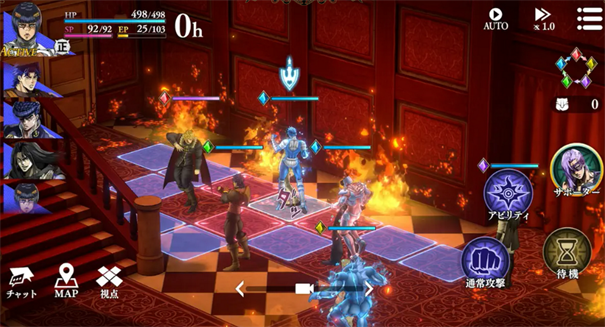 jojo的奇妙冒险欧拉欧拉波纹疾走截图2