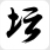 白金英雄坛2折相思