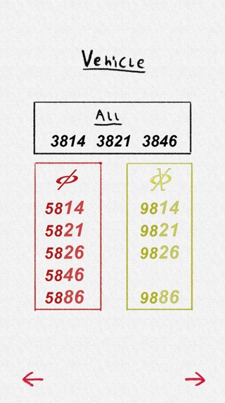 假面骑士555腰带模拟器