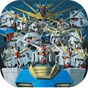 高达vs高达nextplus