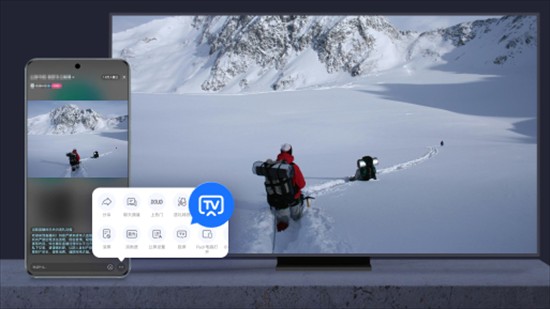 光元素投屏app下载官方版2025