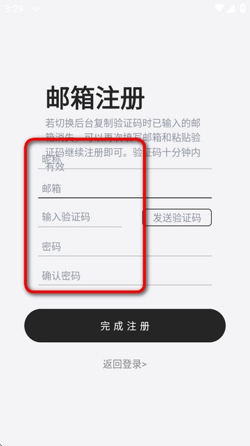 DickCat迪克猫AI聊天
