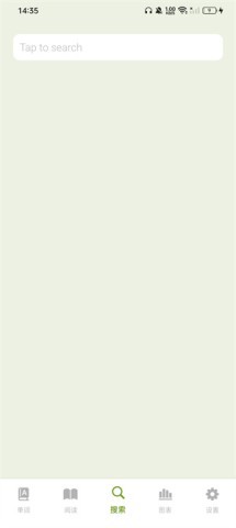 无痛单词终身会员