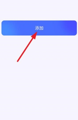 啵啵浏览器无国界黑色版截图2