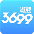 3699游戏盒子官方正版