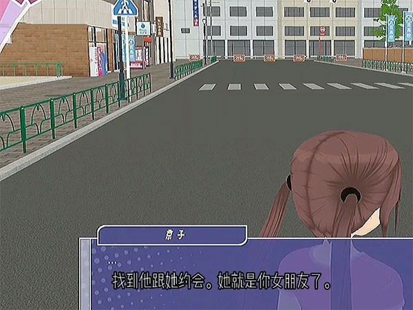 动漫都市手机版