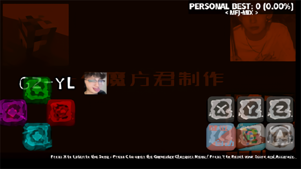 FNF鸽子神压力之歌截图1